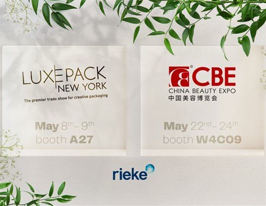 Rieke to Exhibit at LUXE PACK New York and China Beauty Expo in May 2024